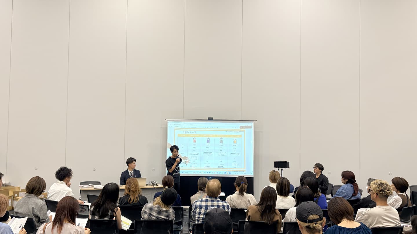 セミナーイメージ